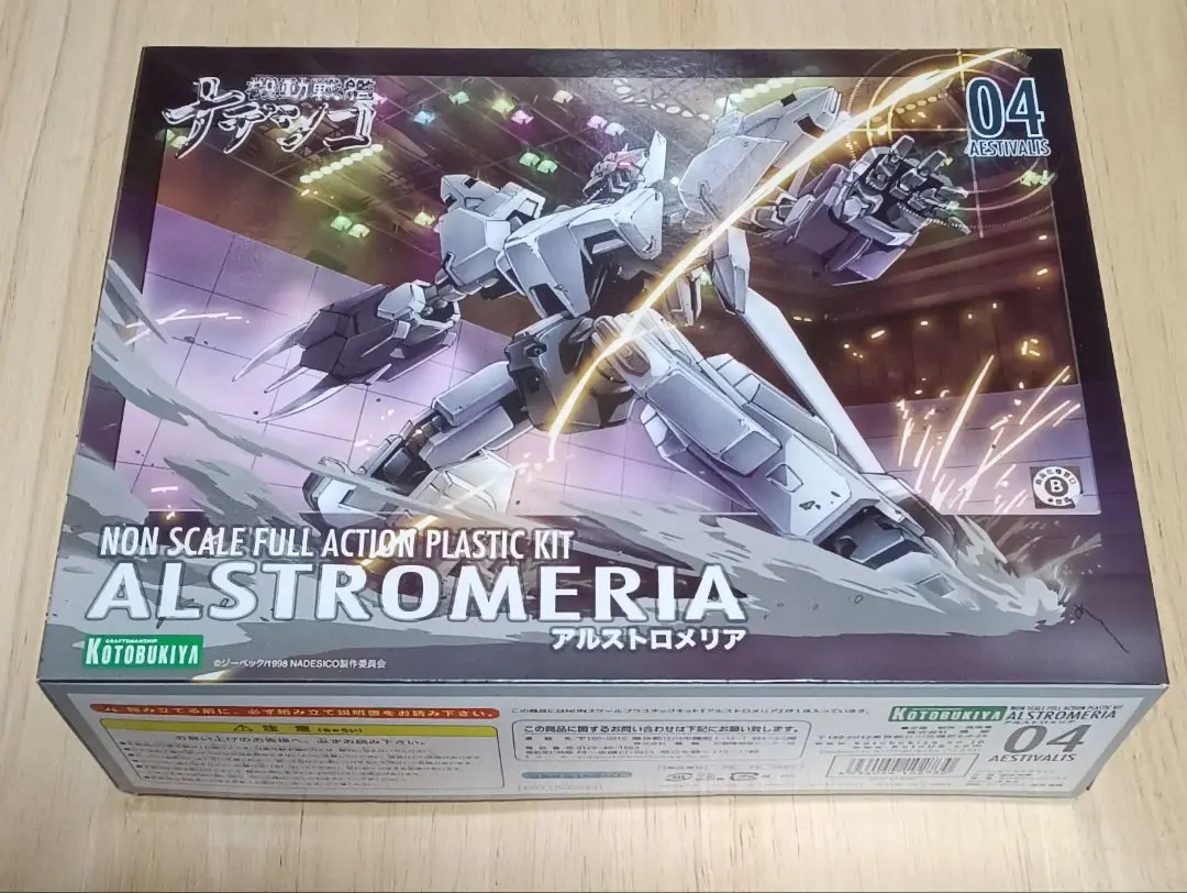 コトブキヤ　アルストロメリア　機動戦艦ナデシコ　プラモデル ふるいちオンライン - ホビー/ホビー その他/劇場版 機動戦艦