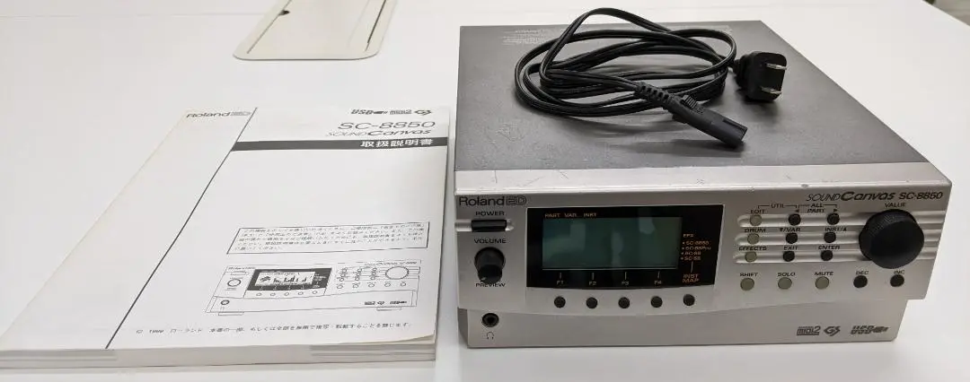 Roland SC-8850 SC最上級グレード USB / MIDI接続 Roland SC-8850 SC最上級グレード USB / MIDI接続オンライン