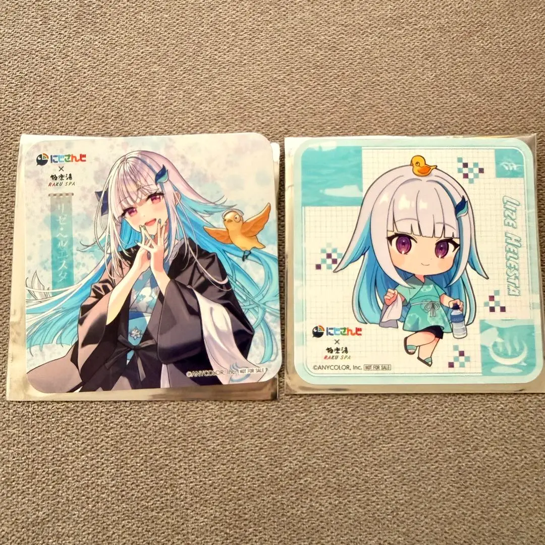 Thumbnail of NIJISANJI x Gokurakuyu Lize Helesta Special Coaster
