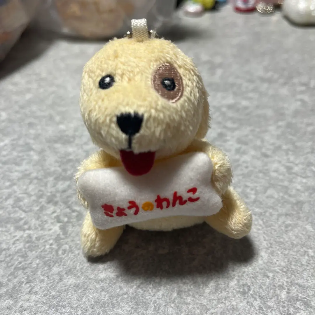 2025年最新】きょうのわんこ ぬいぐるみの人気アイテム - メルカリ