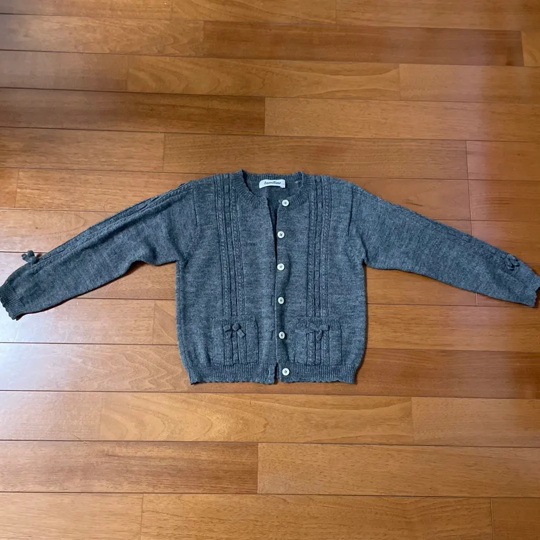 Thumbnail of Familiar Cardigan, Size 110, Gray