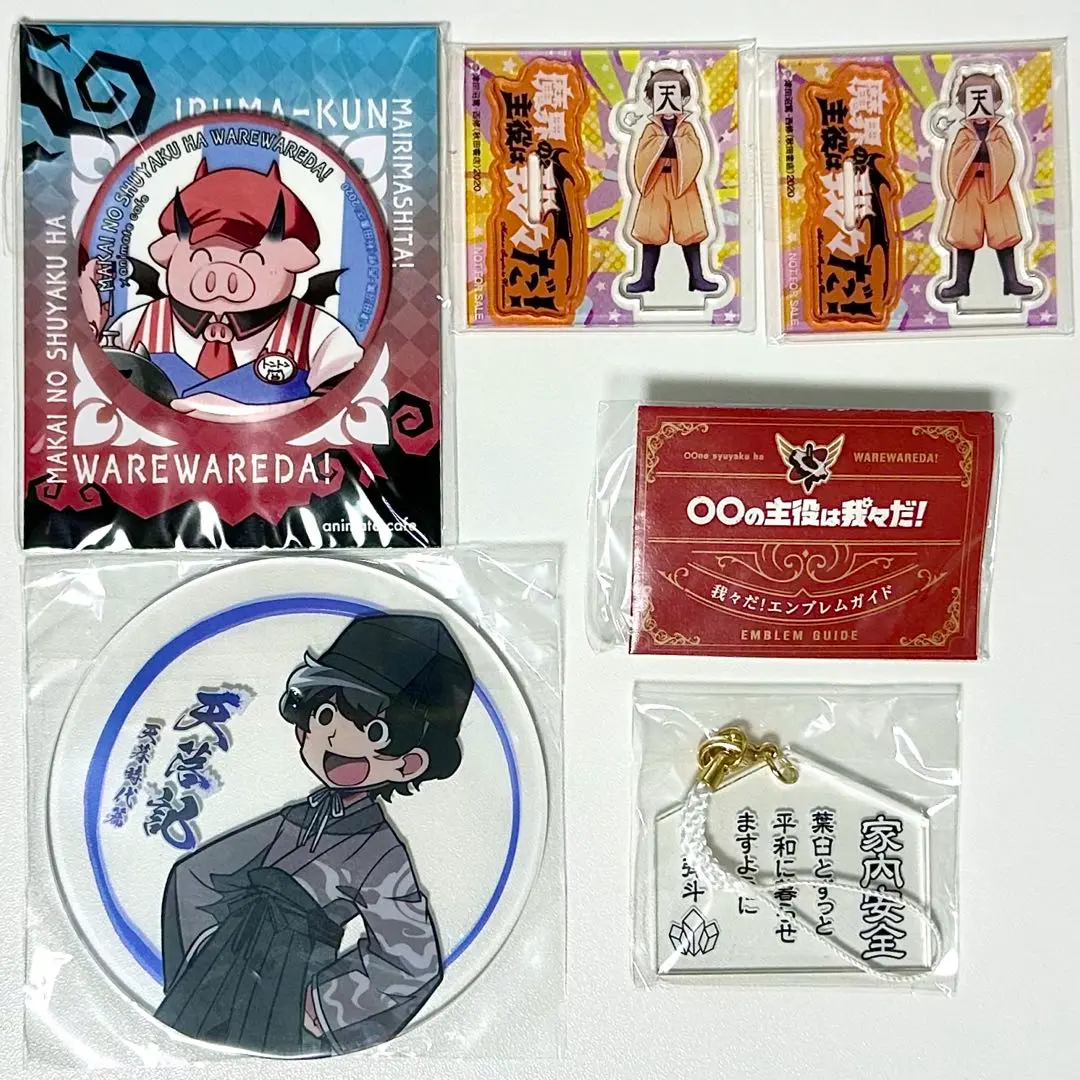 ロボロ アクスタ 2025年最新】ロボロ アクスタの人気アイテム - メルカリ