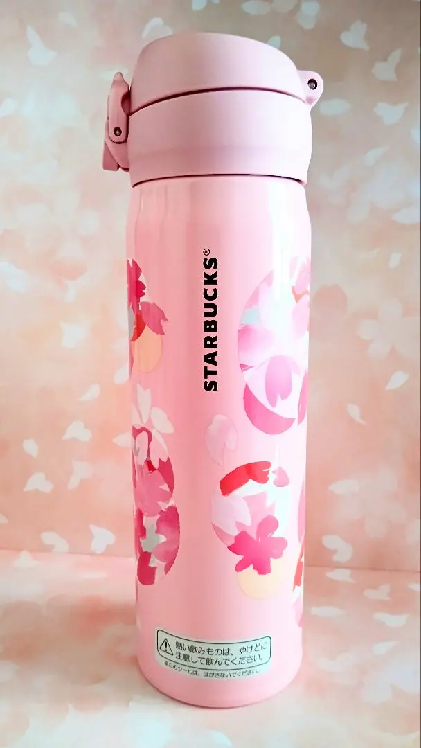 Thumbnail of (127) Starbucks tumbler
