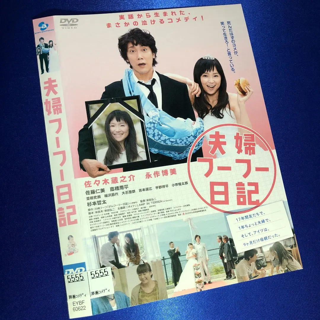 SKETCH SHOW「ekot/chronograph」アナログレコード 2025年最新】sketch show レコードの人気アイテム - メルカリ
