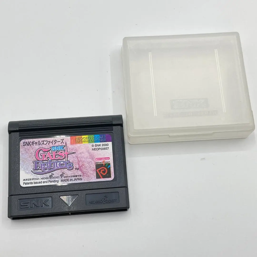 2025年最新】ネオジオポケット ギャルズファイターズの人気