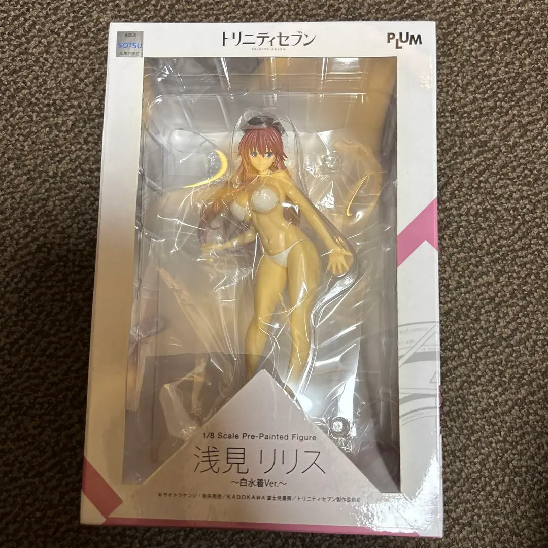 2025年最新】浅見リリス フィギュアの人気アイテム - メルカリ