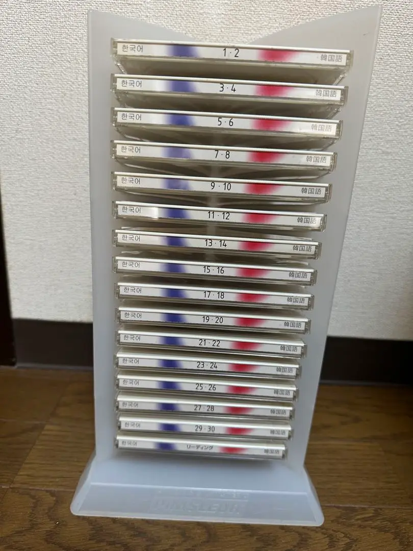 ピンズラー韓国語CD16枚 ピンズラー韓国語CD16枚