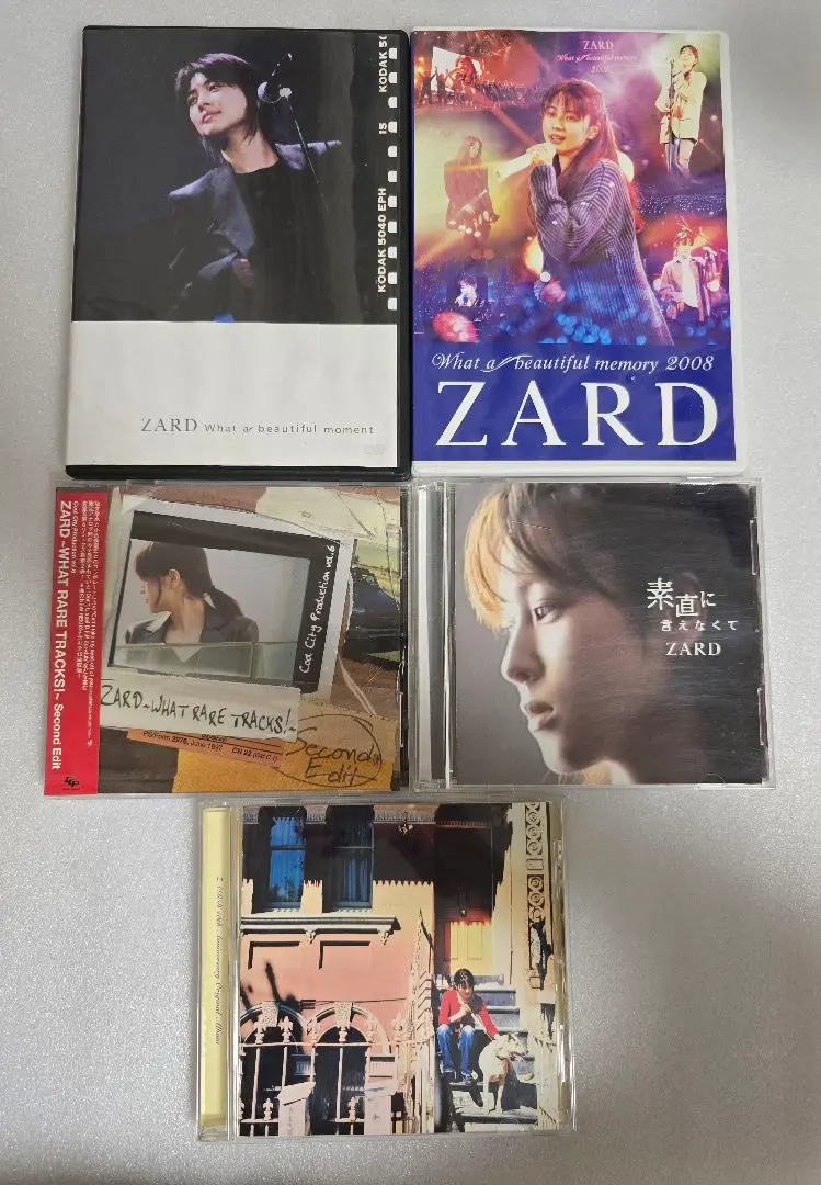 2025年最新】zard what rare tracksの人気アイテム - メルカリ