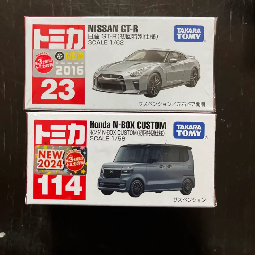 トミカ 初回特別仕様 未開封 まとめ売り プリウスN-BOXレクサスGT-R 2025年最新】NBOX トミカ 初回の人気アイテム - メルカリ