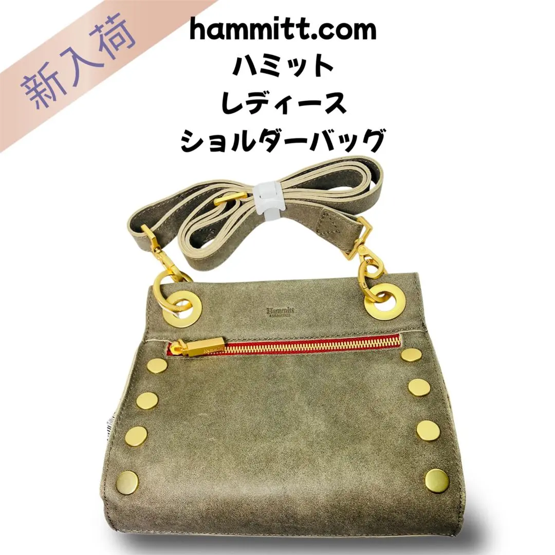 【ご予約品】 2025年最新】Hammitt メルカリ - バッグの人気アイテム バッグ