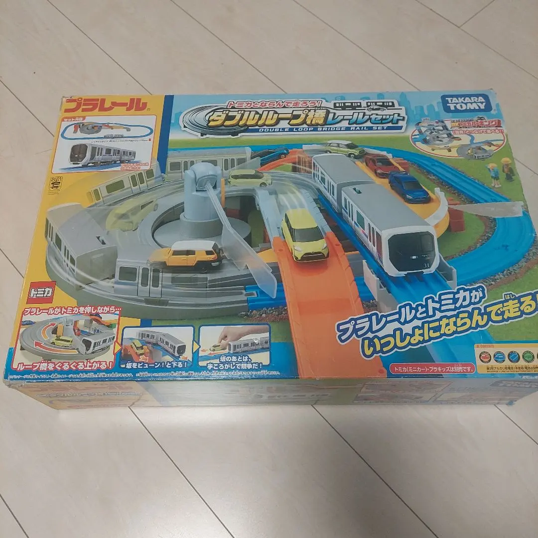 Thumbnail of Double Loop Bridge Rail Set - Playable with Plarail and Tomica