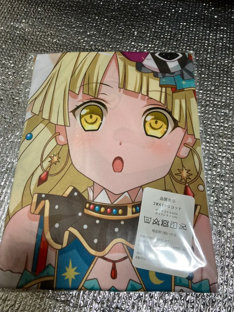 弦巻こころ調 バンドリ クッションカバー タペストリー ニーハイ版 新品未開封 弦巻こころ調 バンドリ クッションカバー タペストリー ニーハイ