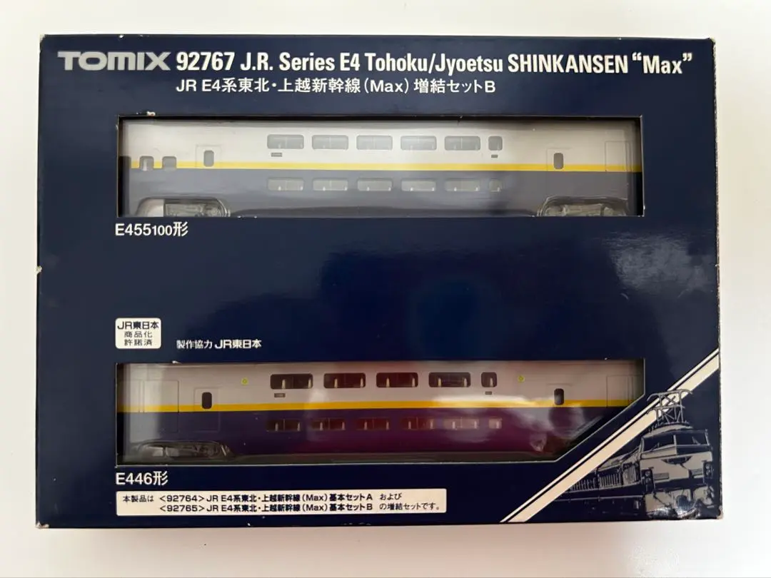 2025年最新】tomix e4系maxの人気アイテム - メルカリ