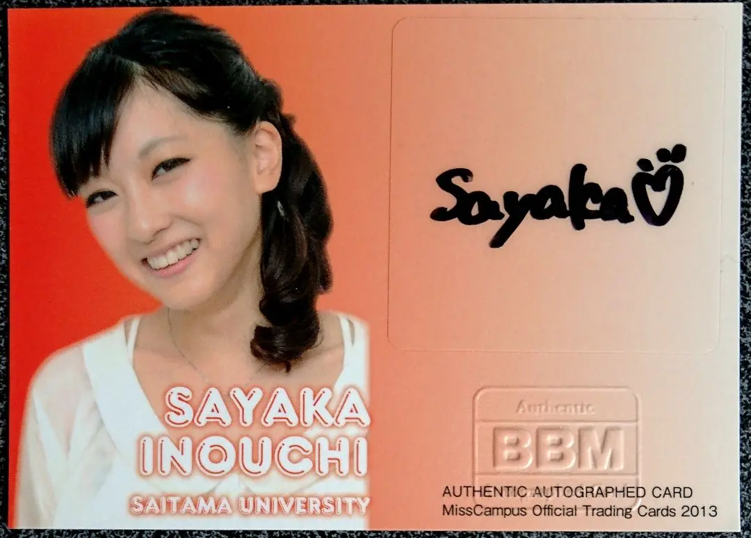 BBM 2014 ミスキャンパス　菊池梨沙　直筆サインカード　90/90 BBM 2014 ミスキャンパス 菊池梨沙 直筆サインカード 90/90