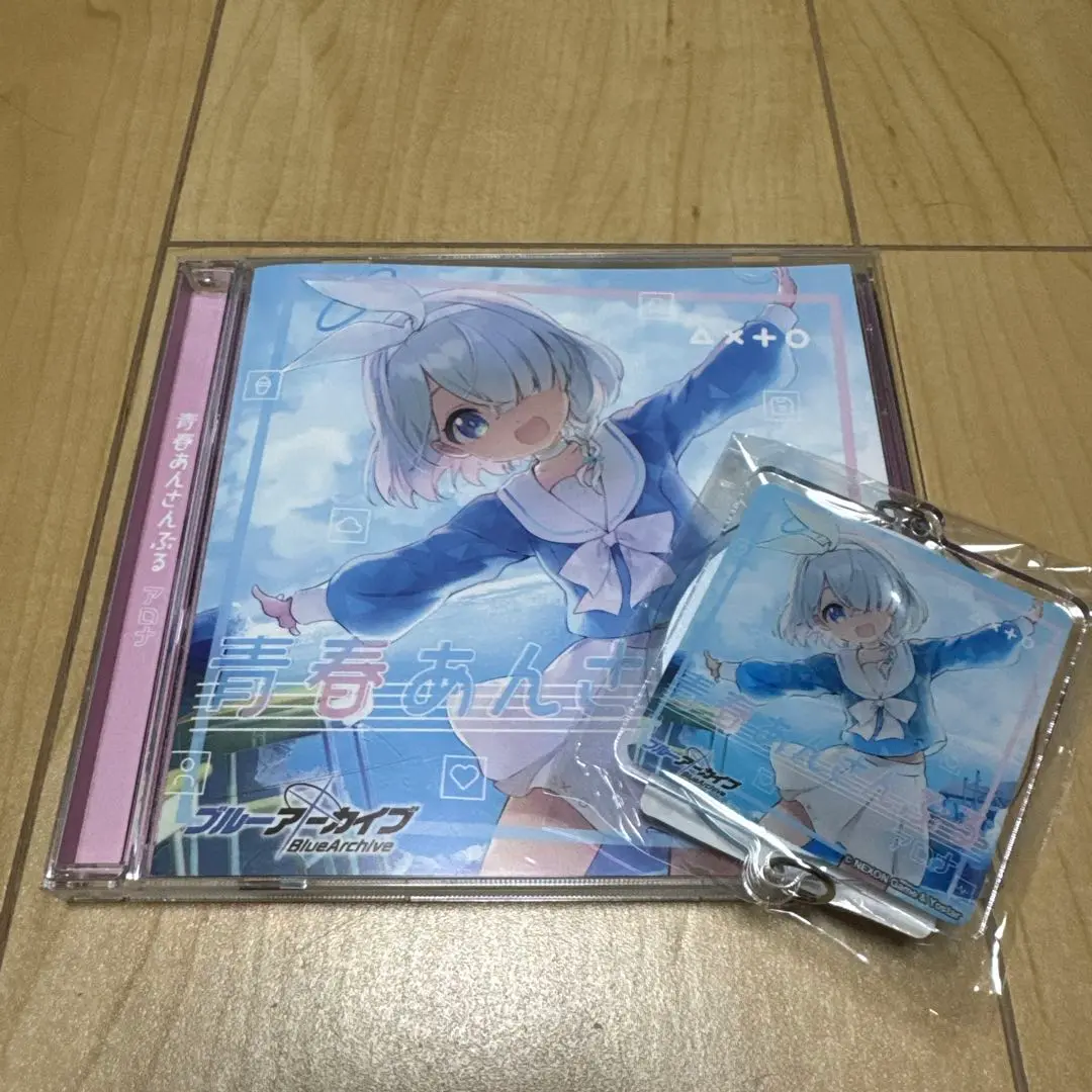 ブルーアーカイブ CDセット 青春あんさんぶる1〜5等 Amazon.co.jp: ブルーアーカイブ 青春あんさんぶる Vol.1 アロナ