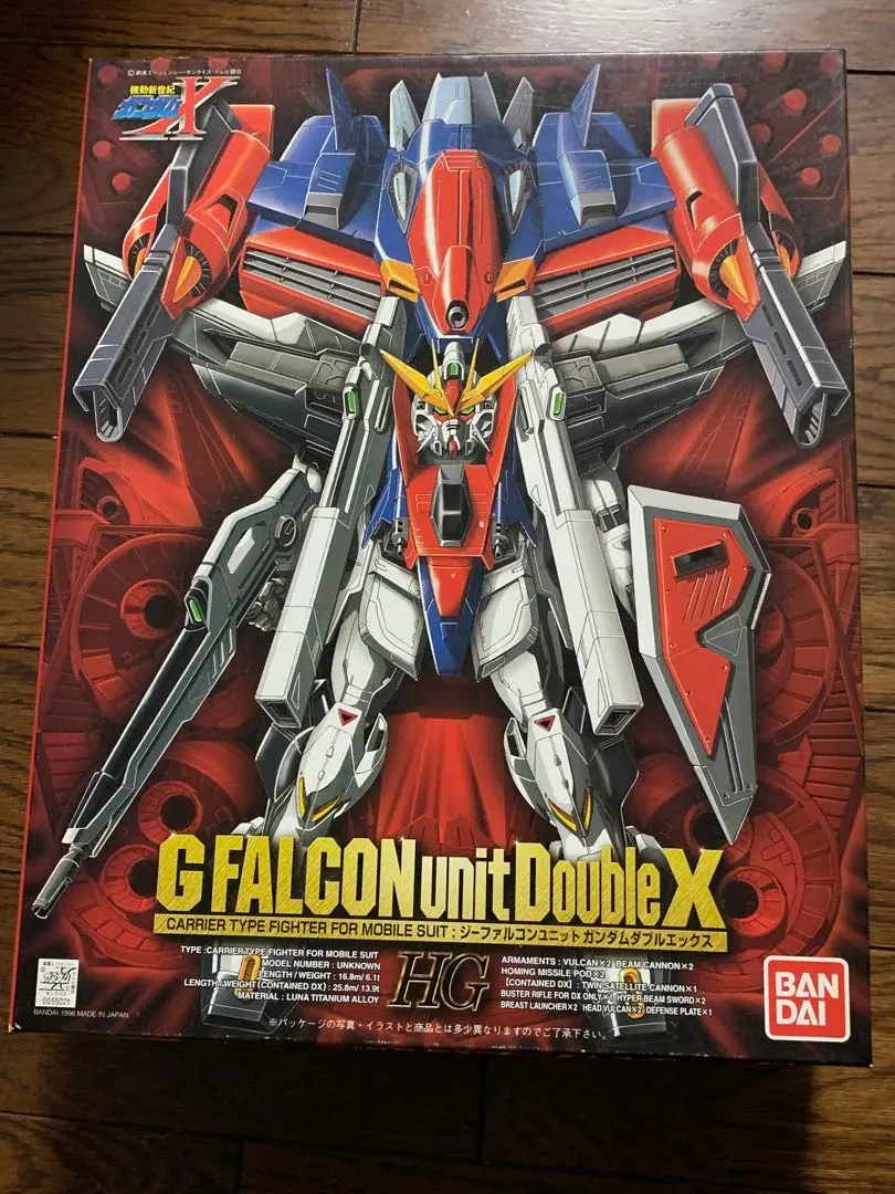 【新品未組立】HG ガンダムXX　Gファルコン セット　ガンダムダブルエックス 新品未組立】HG ガンダムXX Gファルコン セット ガンダムダブル