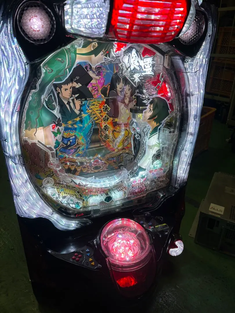 2025年最新】喰霊 実機の人気アイテム - メルカリ