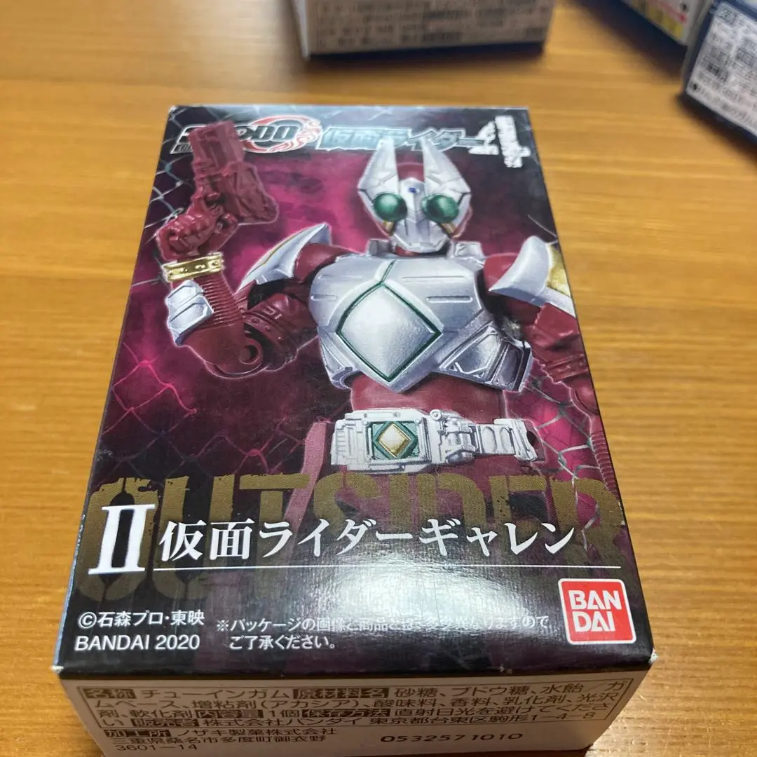 2025年最新】shodo 仮面ライダーギャレンの人気アイテム - メルカリ