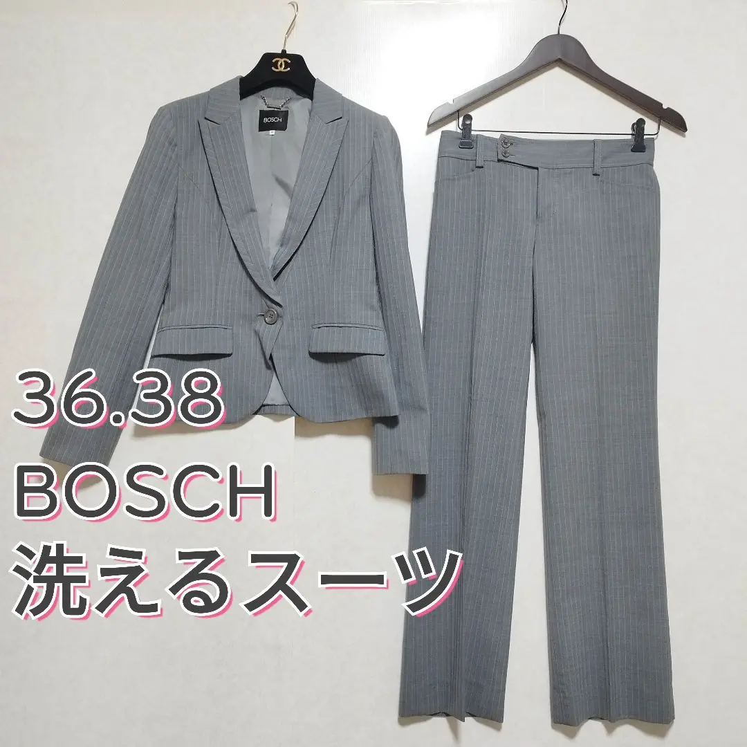 【専用】BOSCH　ボッシュ　セットアップスーツ　3点セット　フォーマル BOSCH（スーツ）のフリマアイテム一覧