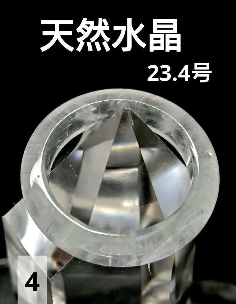 2025年最新】くりぬき バングルの人気アイテム - メルカリ