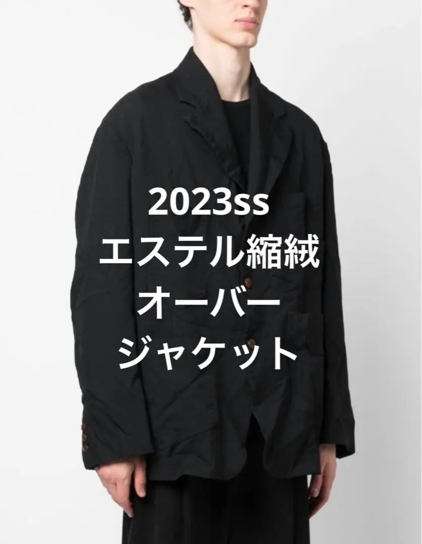 2025年最新】BLACKCOMMEdesGARÇONSの人気アイテム - メルカリ