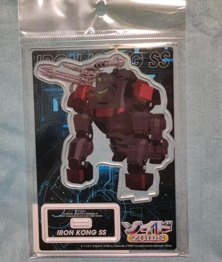 ゾイド アイアンコング シュバルツ仕様 ガーディアンフォース再現 無塗装 ゾイド アイアンコング シュバルツ仕様 ガーディアンフォース
