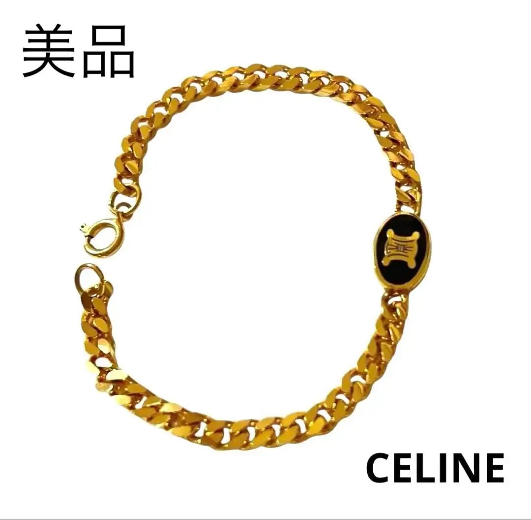 セリーヌ　ロープ　ブレスレット　付属品なし 2025年最新】CELINE 付属品：付属品なし ブレスレットの人気