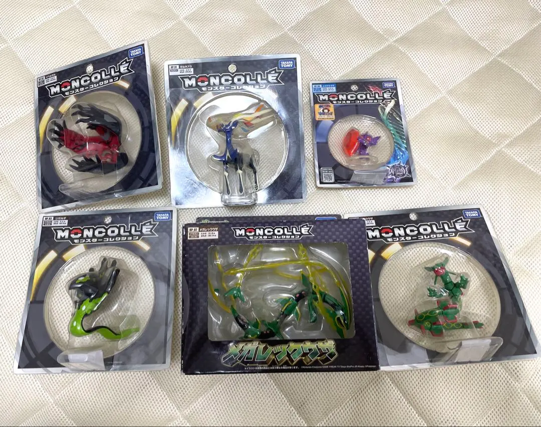 メガレックウザ レックウザ降臨 海洋堂 フィギュア メガ進化 ポケモン ポケットモンスター 伝説のポケモン メガレックウザ｜モンコレ｜商品情報｜ポケットモンスター｜タカラトミー