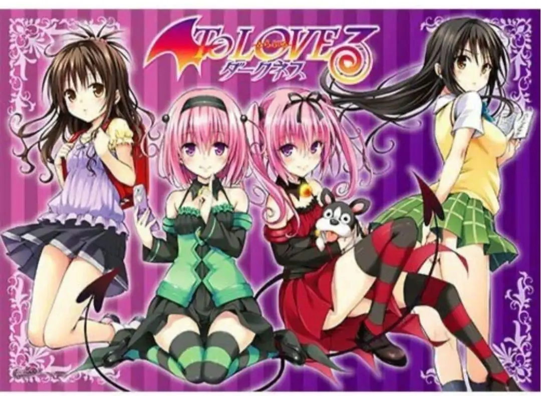 ToLOVEる　B2布ポスター ToLOVEる原画展 凱旋 モモ 等身大布ポスター | Goo Goo Dept.