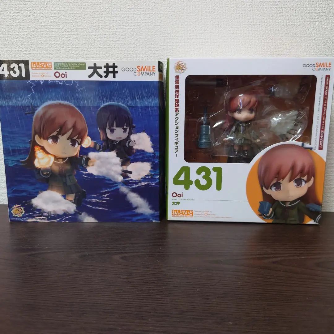 2025年最新】艦隊これくしょん～艦これ～ ねんどろいど 大井の