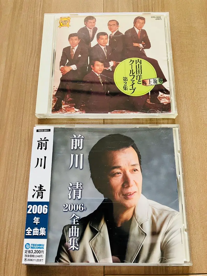 CD/永遠のムードコーラス BEST CD5枚セット 全90曲 セル盤 永遠のムード コーラスは名曲の詰まったベスト盤！|ダイレクト
