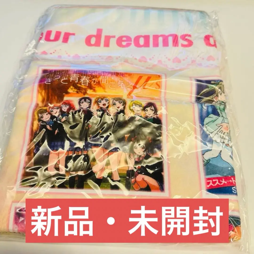 μ's Best Album CD まとめ売り Amazon.co.jp: μ's Best Album Best Live! Collection II (超