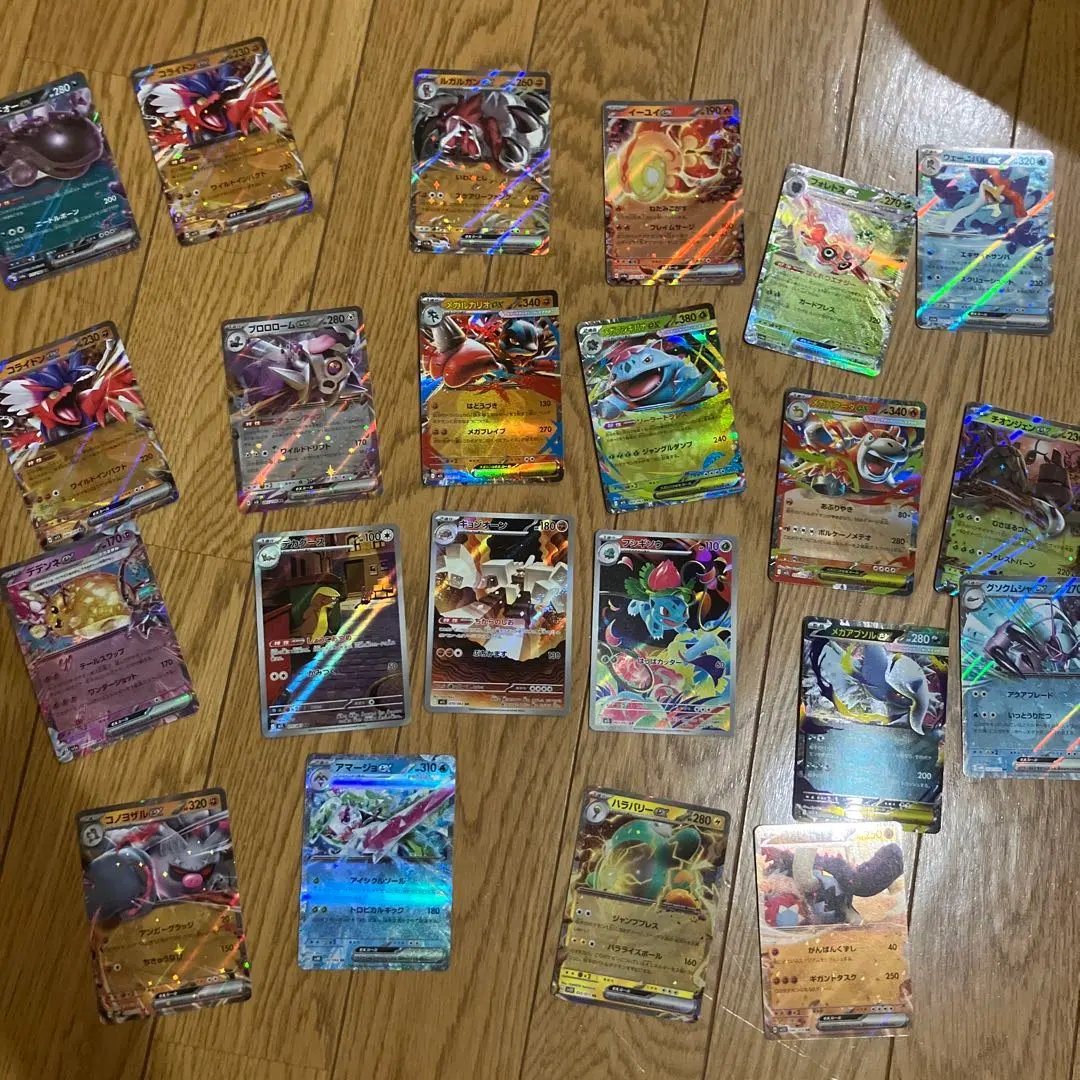 Thumbnail of Pokemon Card Set