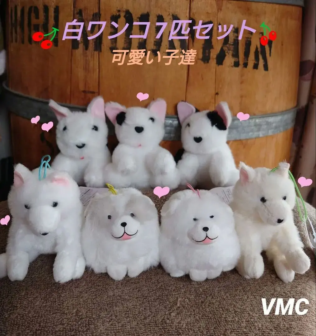 2025年最新】むっちりグレートピレニーズVMCの人気アイテム
