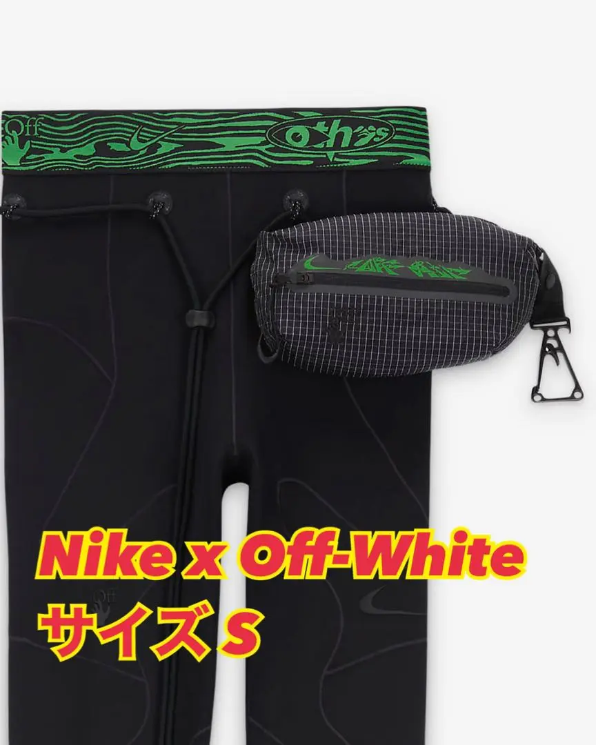 2025年最新】OFF-WHITE スパッツ・レギンスの人気アイテム