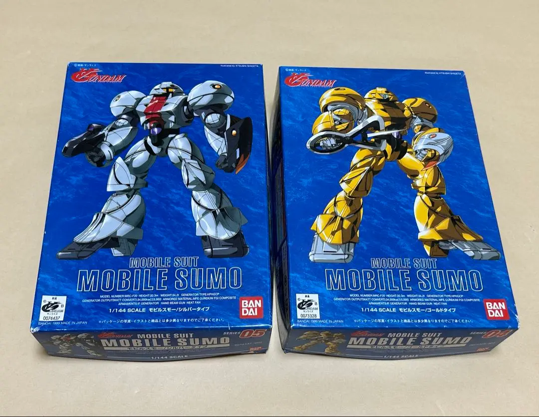 ☆　未開封　ガンプラ　ガンダムフィギュア　プラモデル　モビルスモー　メッキ　☆ 1/144 モビルスモー ゴールドメッキタイプ&シルバーメッキタイプ