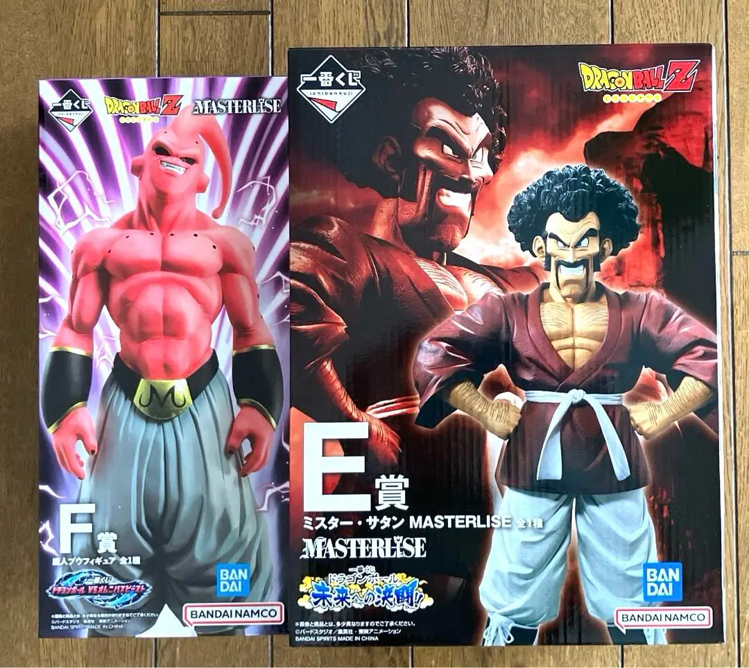ドラゴンボールZ 一番くじ　マスタライズ 魔人ブウ編　フィギュア セット　サタン ドラゴンボールZ 一番くじ マスタライズ 魔人ブウ編 フィギュア