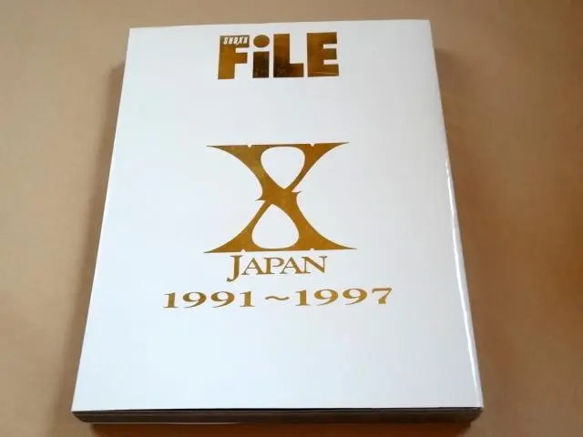 その他 X JAPAN FiLE 2025年最新】X JAPAN SHOXX FILEの人気アイテム - メルカリ