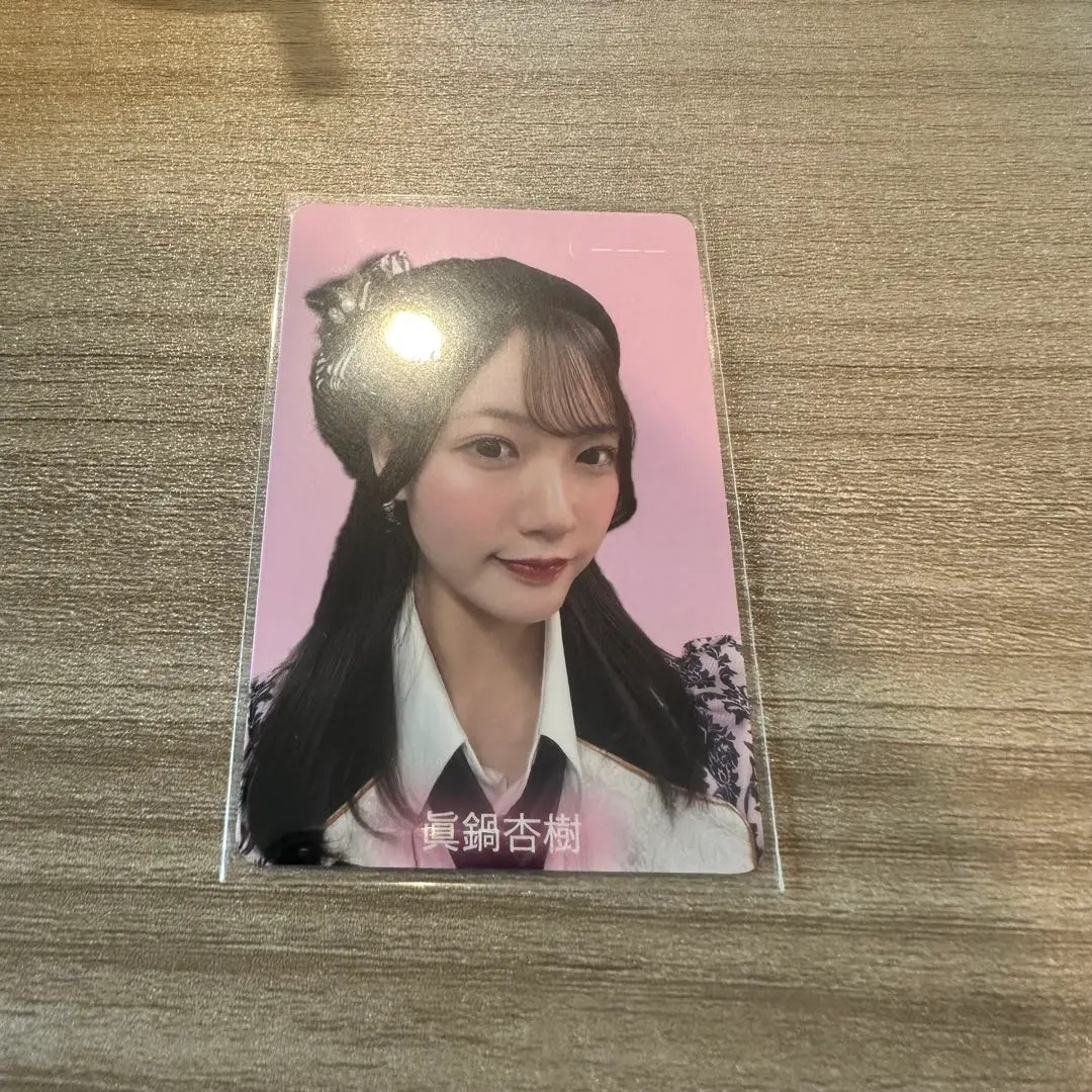 Thumbnail of Instant purchase ◎ Anju Manabe (NMB48) Chuselfie Trade Card