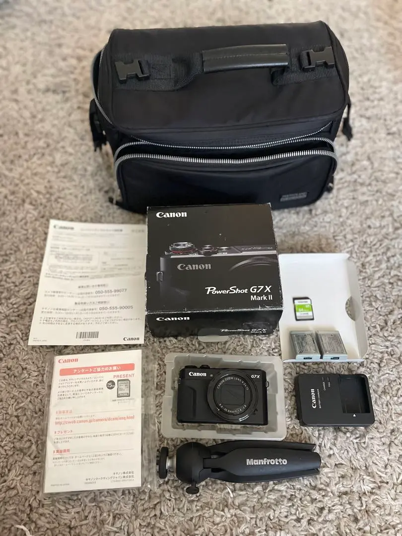 PHOTOLAND TR-1 カメラバッグ ネイビー 美品 PHOTOLAND TR カメラバッグ - メルカリ