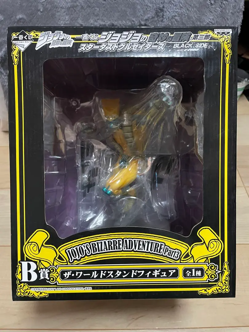 2025年最新】b賞 ザ・ワールド スタンド フィギュアの人気