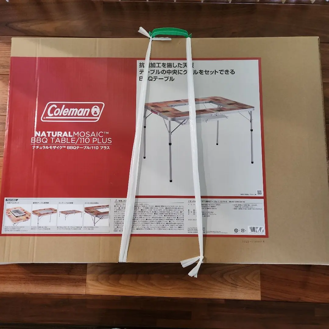 Colemanナチュラルモザイク BBQテーブル 110プラス コールマン(Coleman) テーブル ナチュラルモザイクBBQテーブル