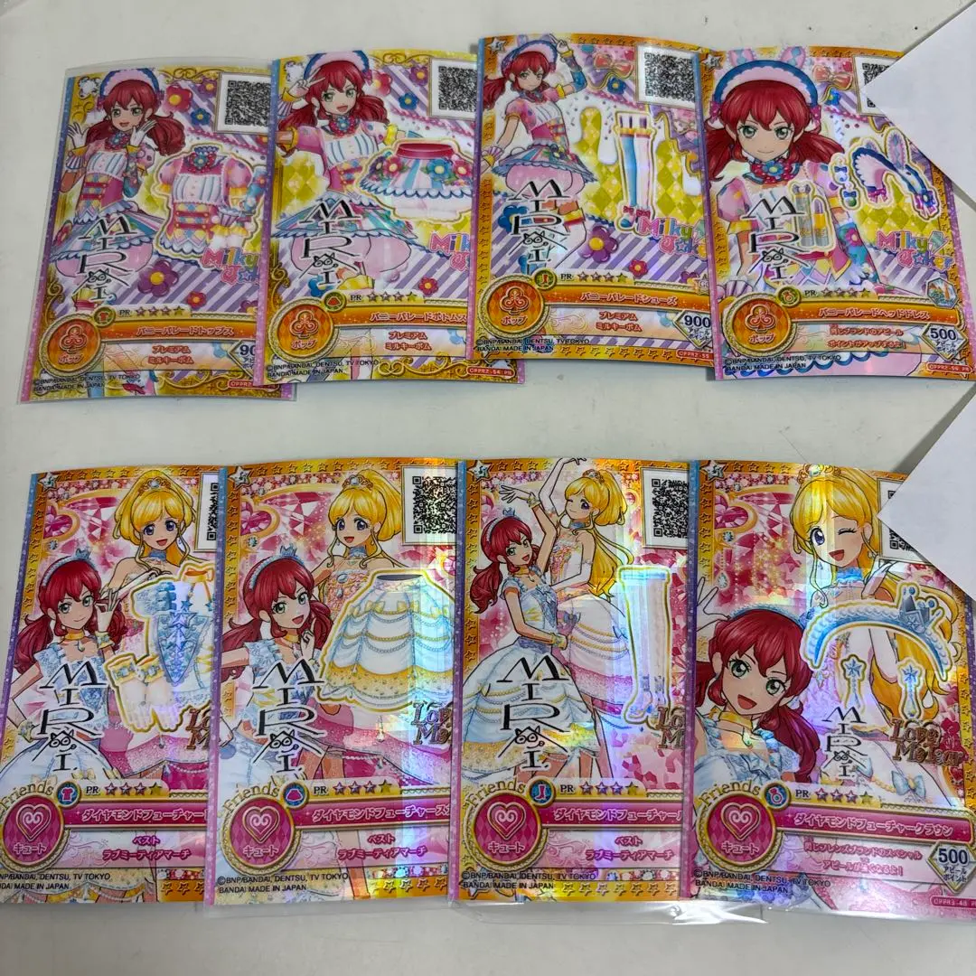 2025年最新】アイカツフレンズ ダイヤモンドドリームの人気