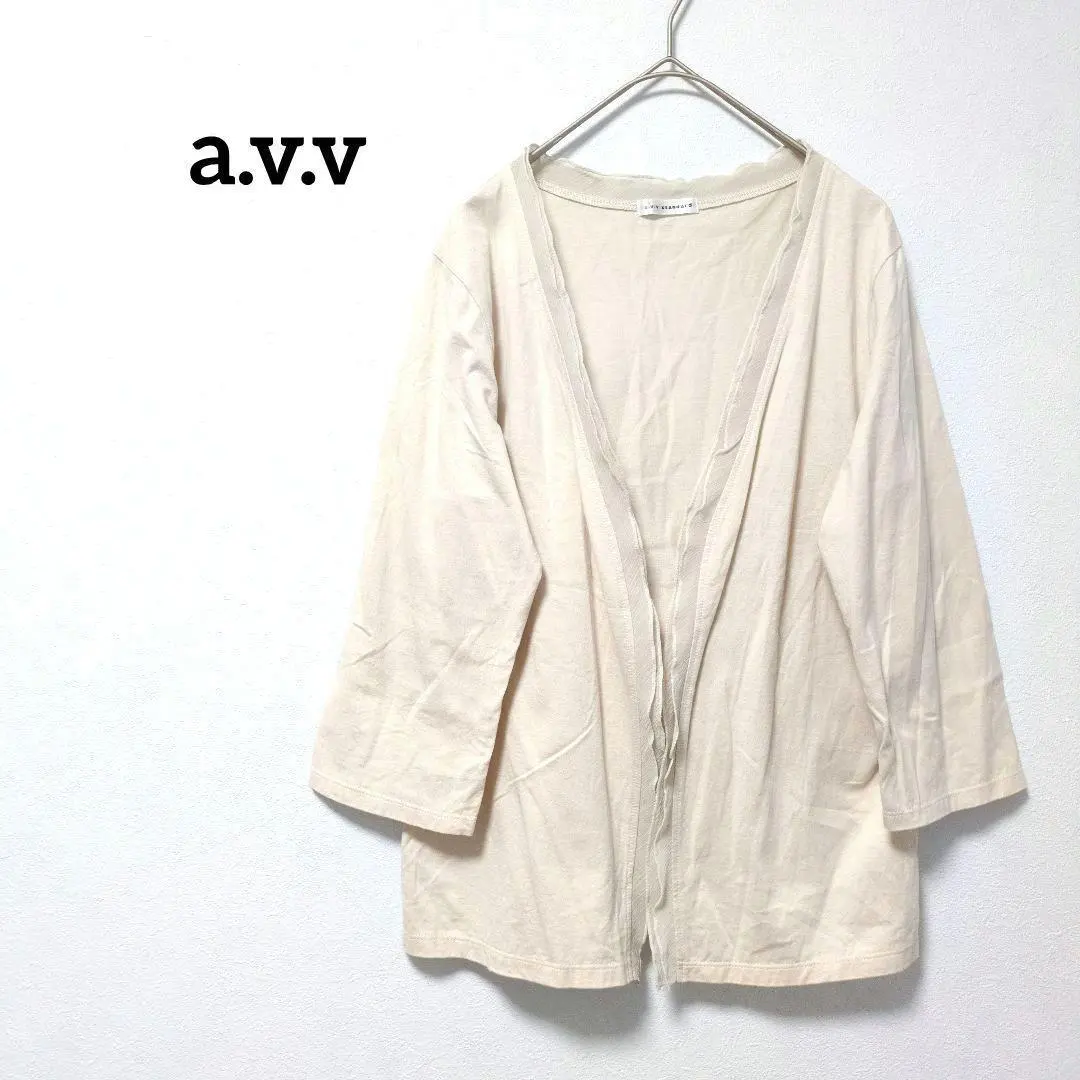 Thumbnail of A.V.V. - M - 100% Cotton Cardigan - Buttonless
