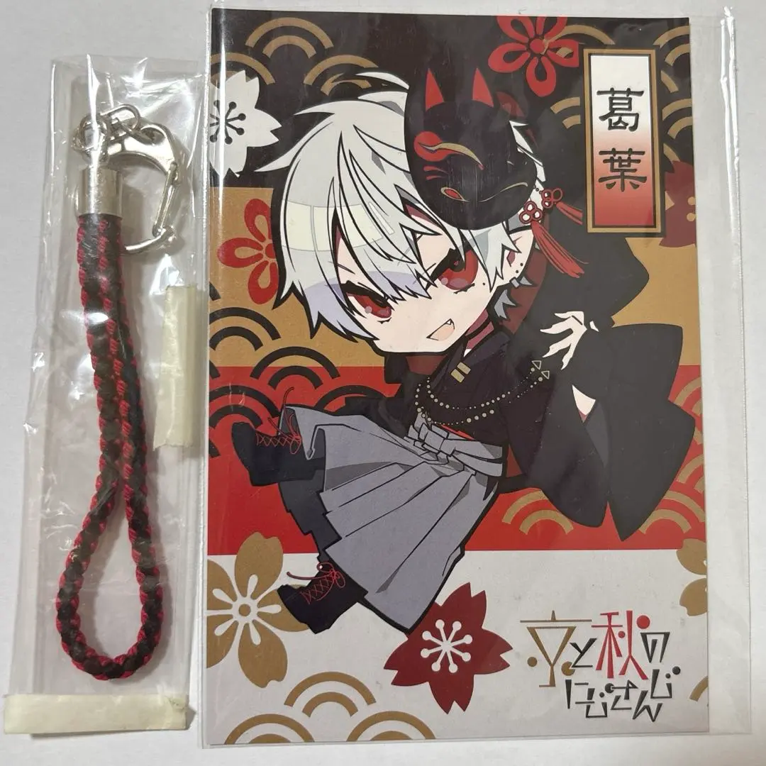 2025年最新】京まふ2020の人気アイテム - メルカリ