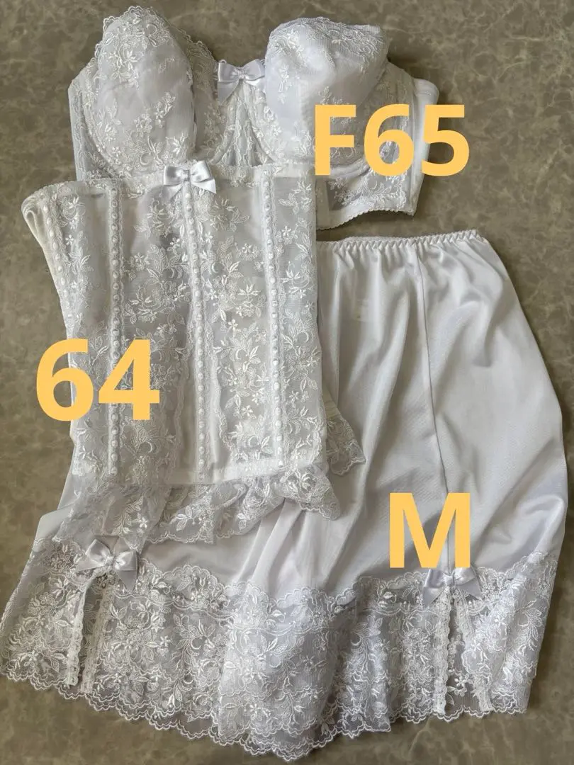 【お値下げ】セモアブライダルインナー ウエストニッパーＦ65/64 セモアブライダル インナー ブラF65 ウエストニッパー64 セモア