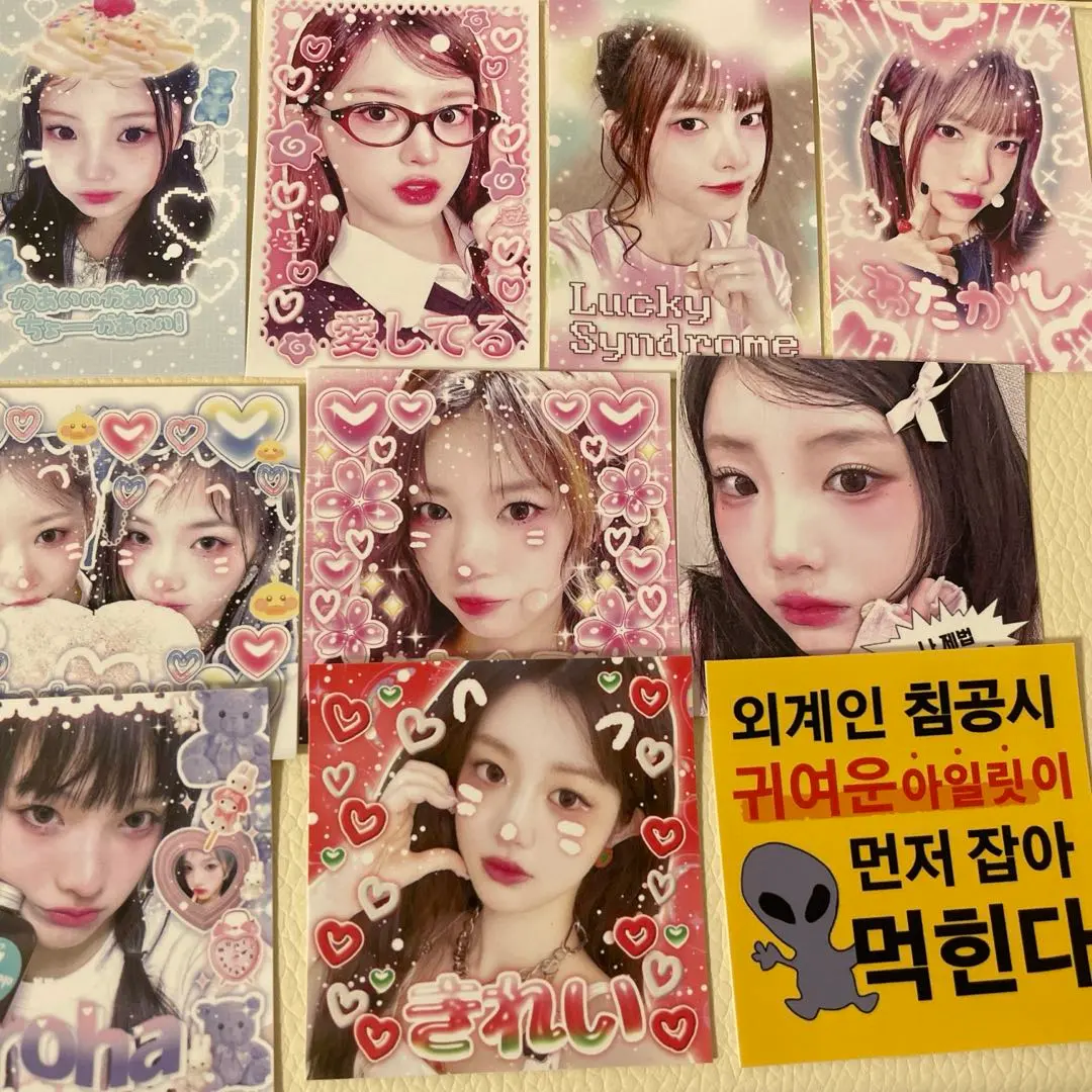 Thumbnail of ILLIT Souvenir (Gift) - Approximately 10 Piece Set