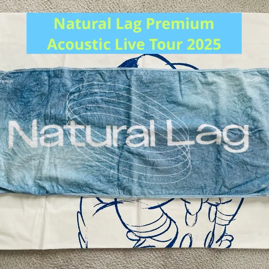 2025年最新】Natural lag タオルの人気アイテム - メルカリ