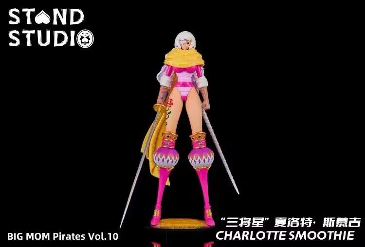 2025人気特価 2025年最新】シャーロットスムージー フィギュアの人気アイテム コミック・アニメ
