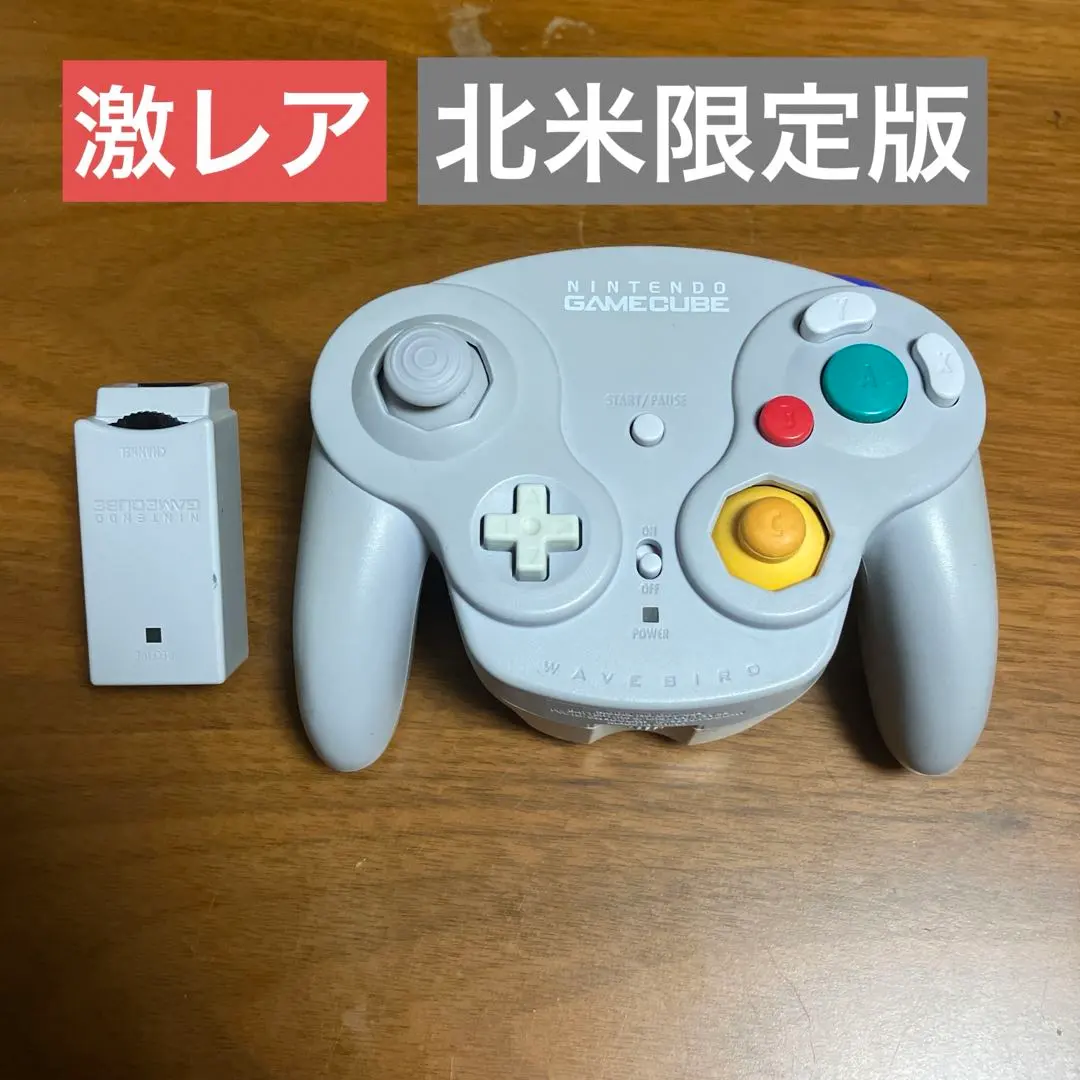 2025年最新】ピクミン switch コントローラーの人気アイテム